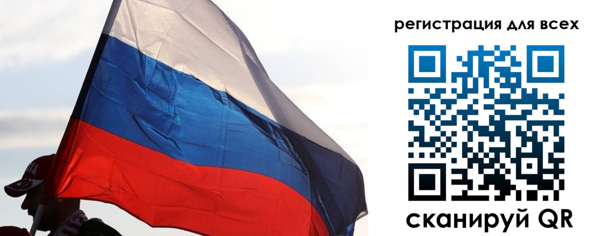 где прописаться в Верхнем Тагиле
