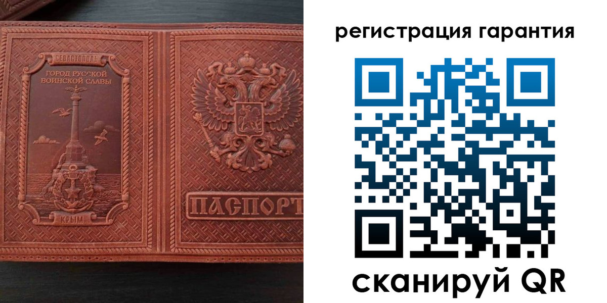 прописка иностранных граждан в Верхнем Тагиле